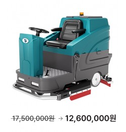 SMR-40+ 탑승식 습식 청소장비