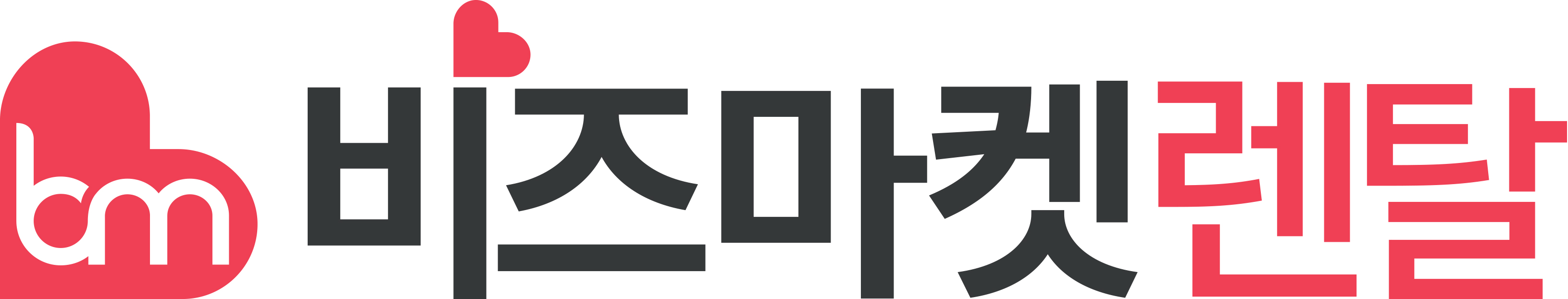 비즈마켓렌탈